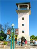 La Guancha - PONCE